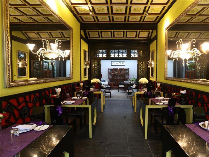 Duge Boutique Hotel Beijing Luaran gambar