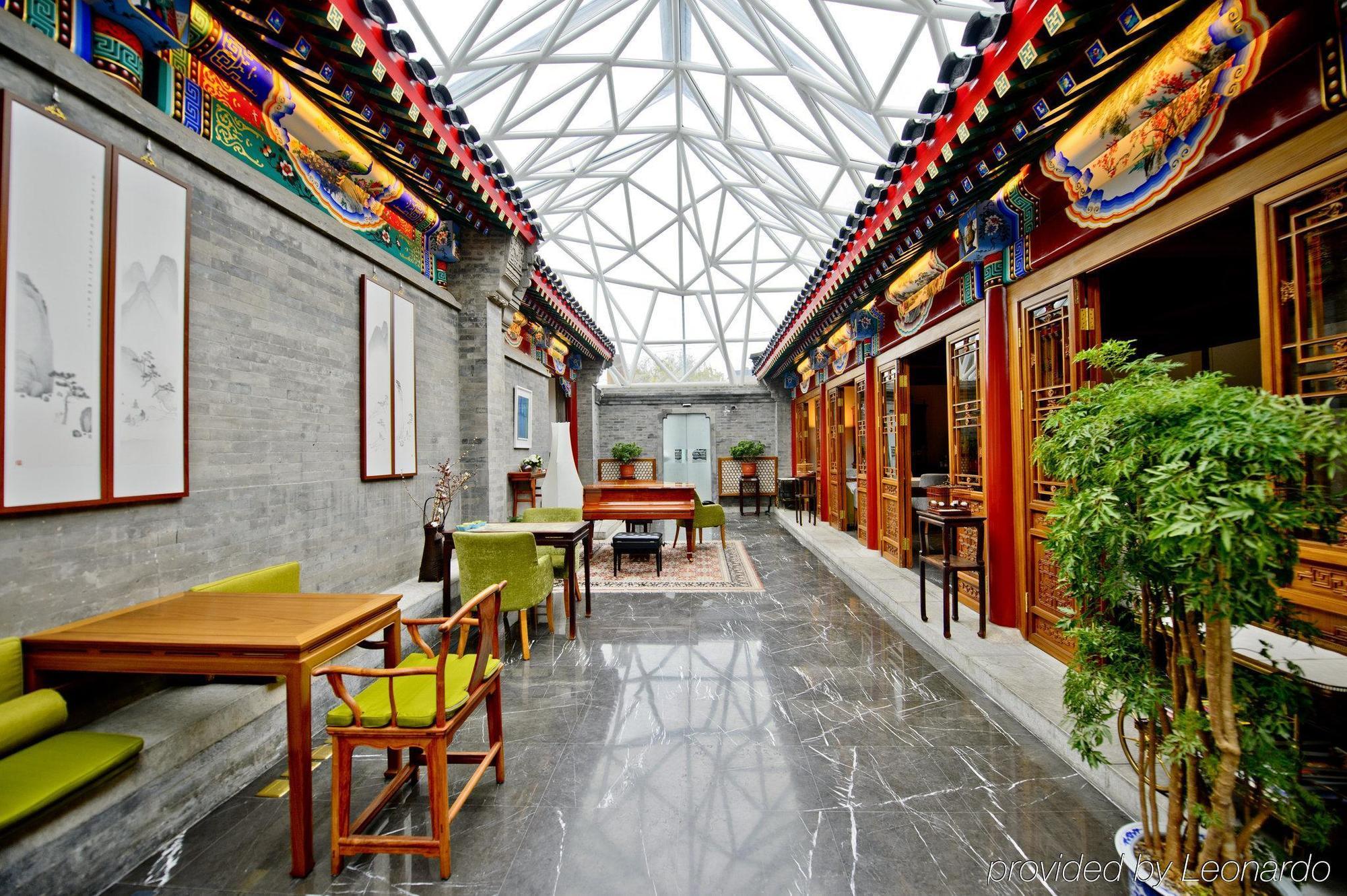 Duge Boutique Hotel Beijing Luaran gambar