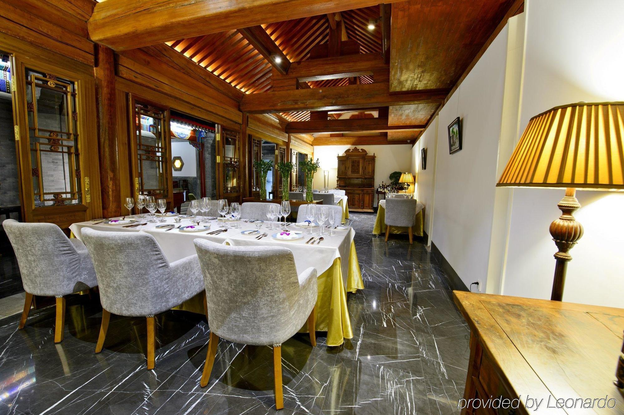 Duge Boutique Hotel Beijing Luaran gambar