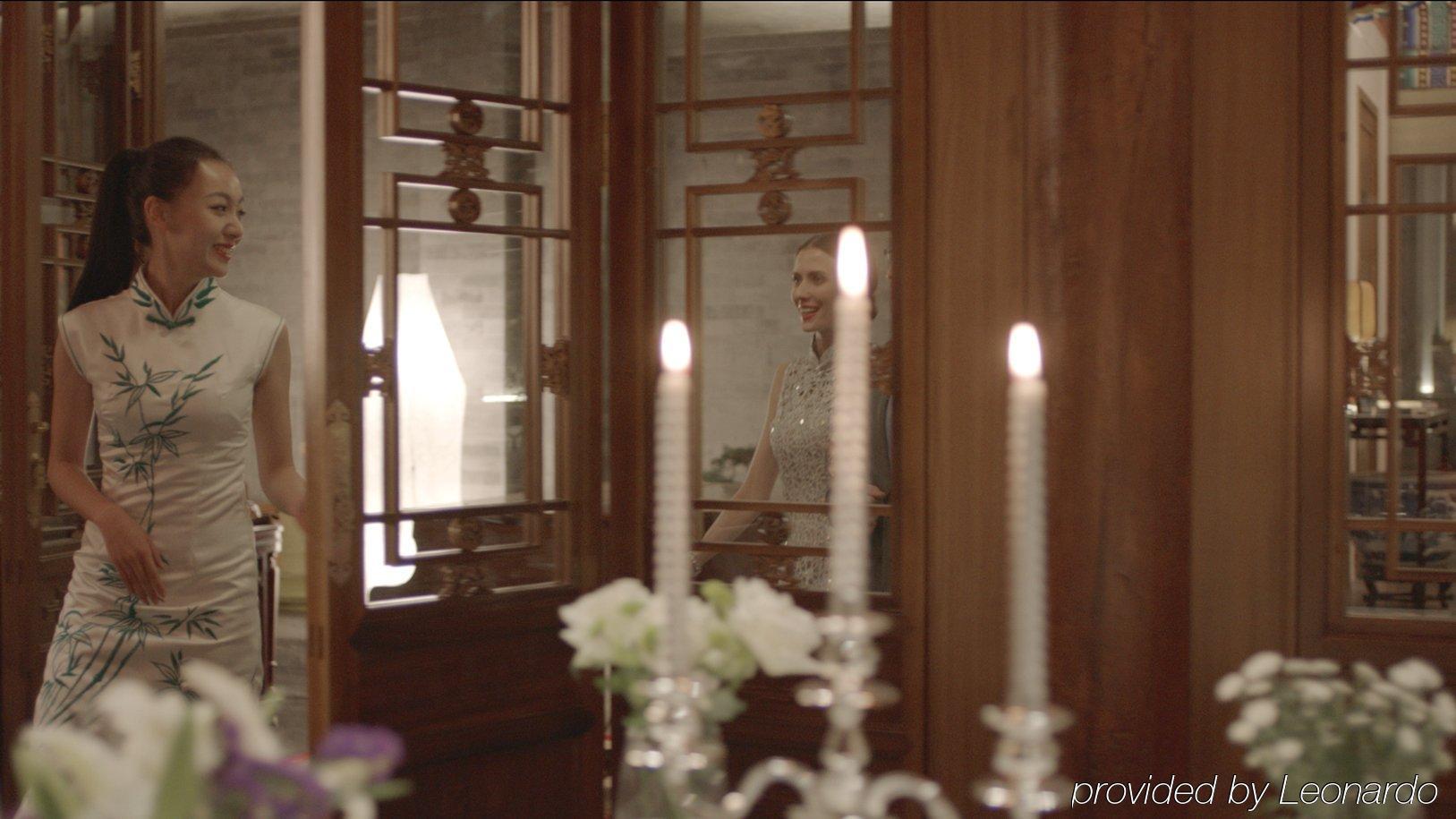 Duge Boutique Hotel Beijing Luaran gambar