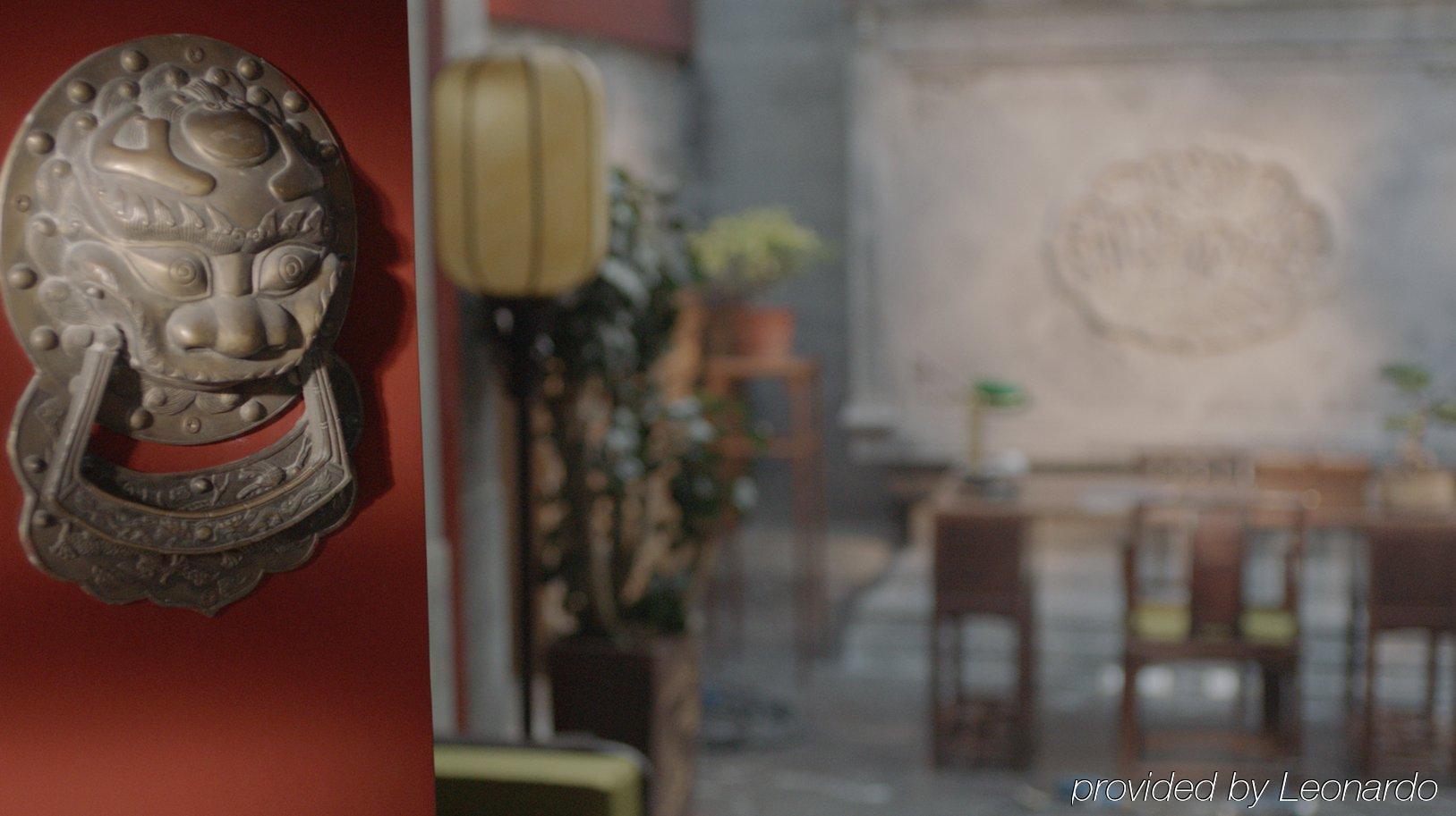 Duge Boutique Hotel Beijing Luaran gambar
