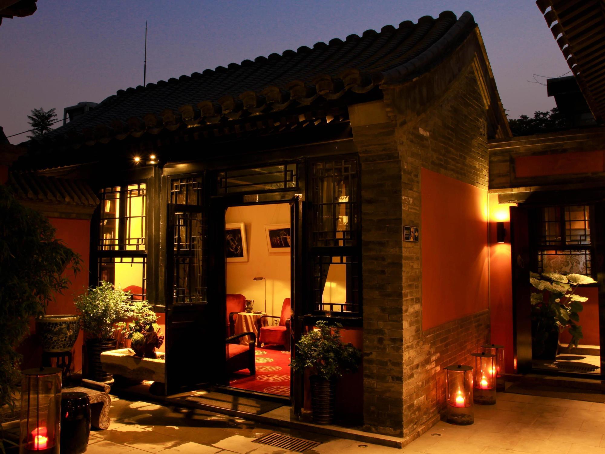 Duge Boutique Hotel Beijing Luaran gambar