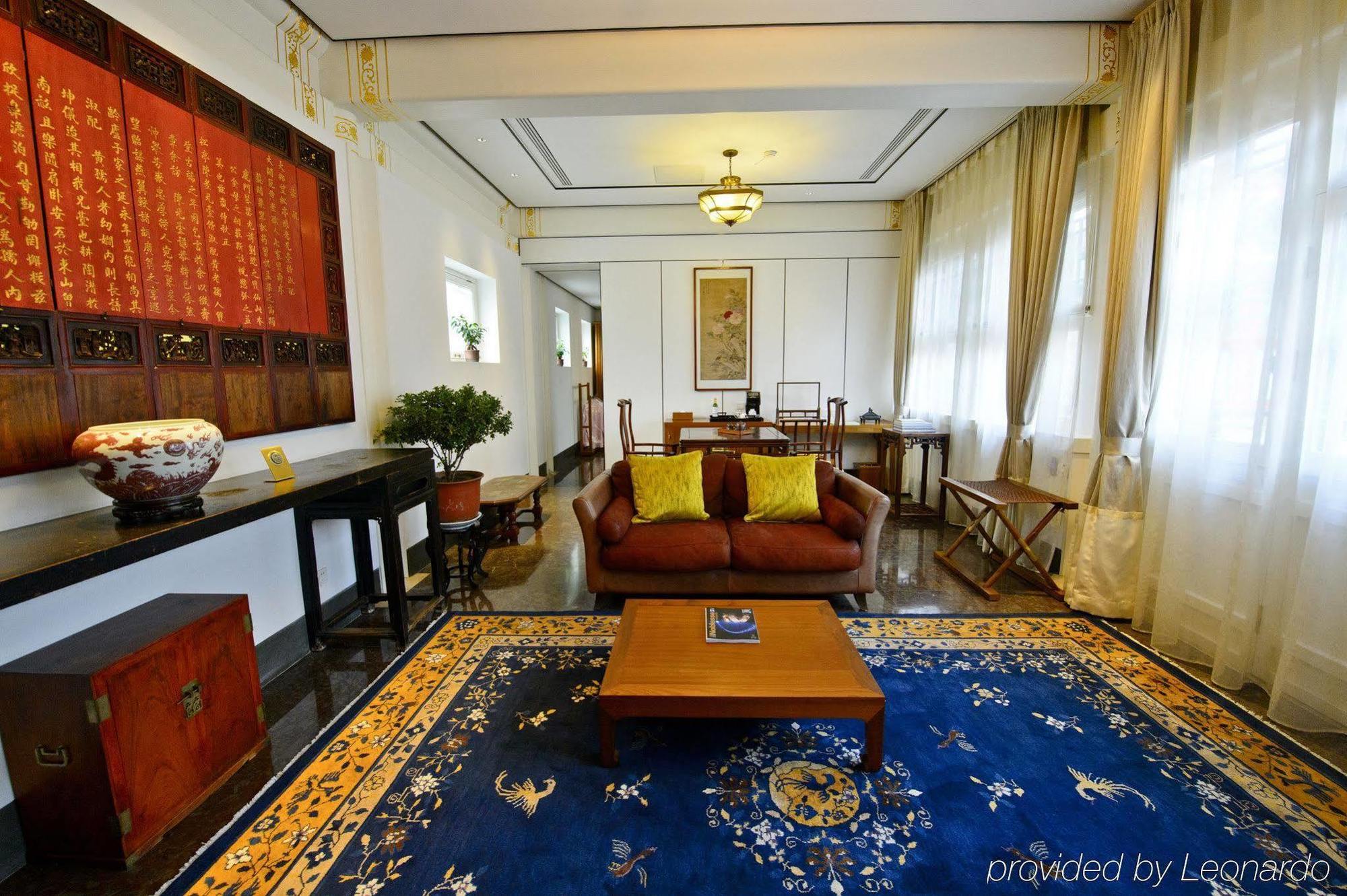 Duge Boutique Hotel Beijing Luaran gambar